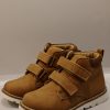 Ankle Boot Flok Marron