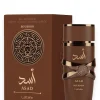 eau de parfum homme oriental gulf