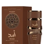 eau de parfum homme oriental gulf