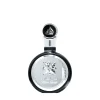Fakhar Black Lattafa – Eau de Parfum Homme 100 ml | Lattafa Perfumes
