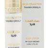 body-lotion-orchid-musk-tahara-vanilla-collection-moisturising-fragranced-for-all-skin-110ml crème hydratant corps tahara vanille musk