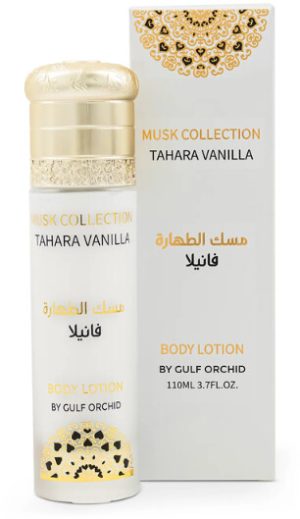 crème hydratant corps tahara vanille musk